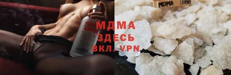 Где купить Кущёвская А ПВП  Cocaine  Гашиш  АМФЕТАМИН  Конопля  Меф 